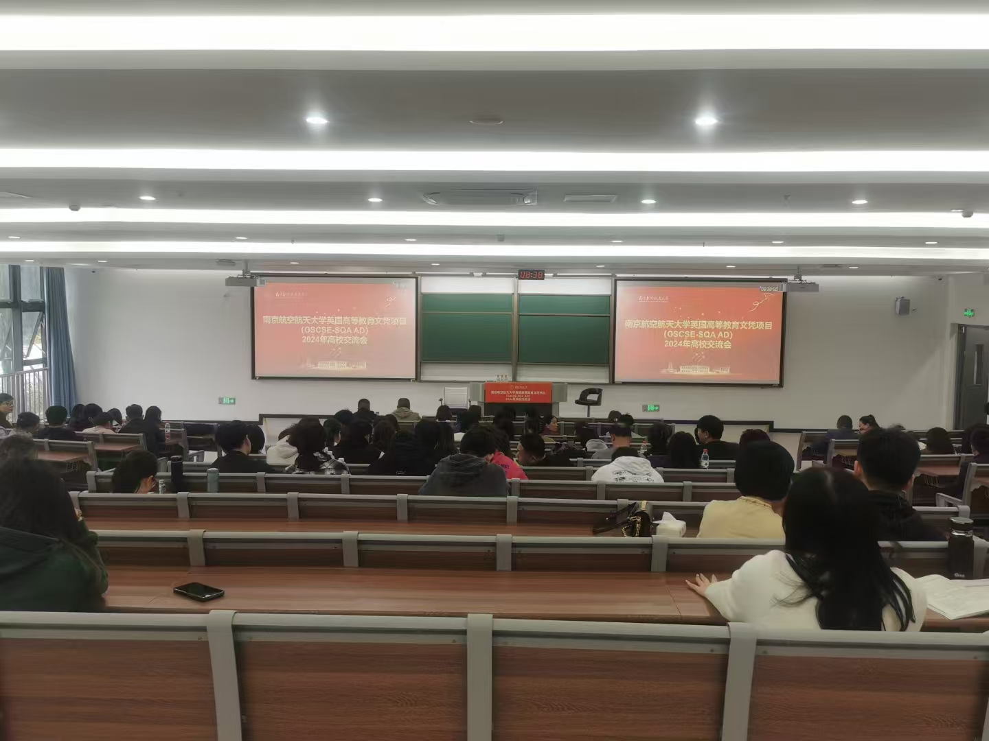 通州计算机软件开发